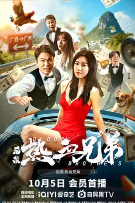 99久久国内精品成人免费