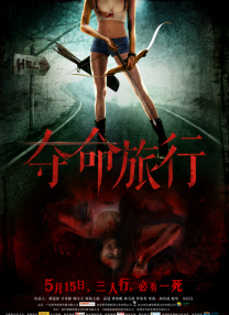 99久久国内精品成人免费
